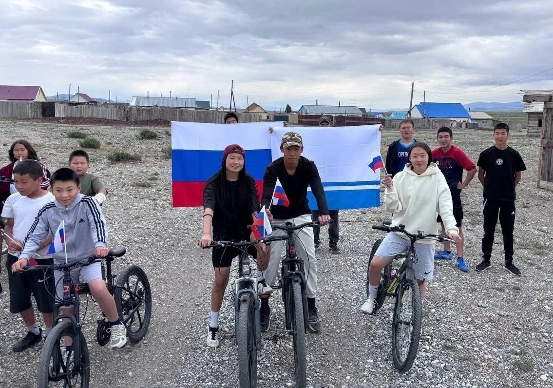 День Государственного флага Российской Федерации