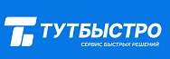 «ТутБыстро.ру» — это онлайн-сервис, который помогает быстро подобрать финансовые решения под вашу за