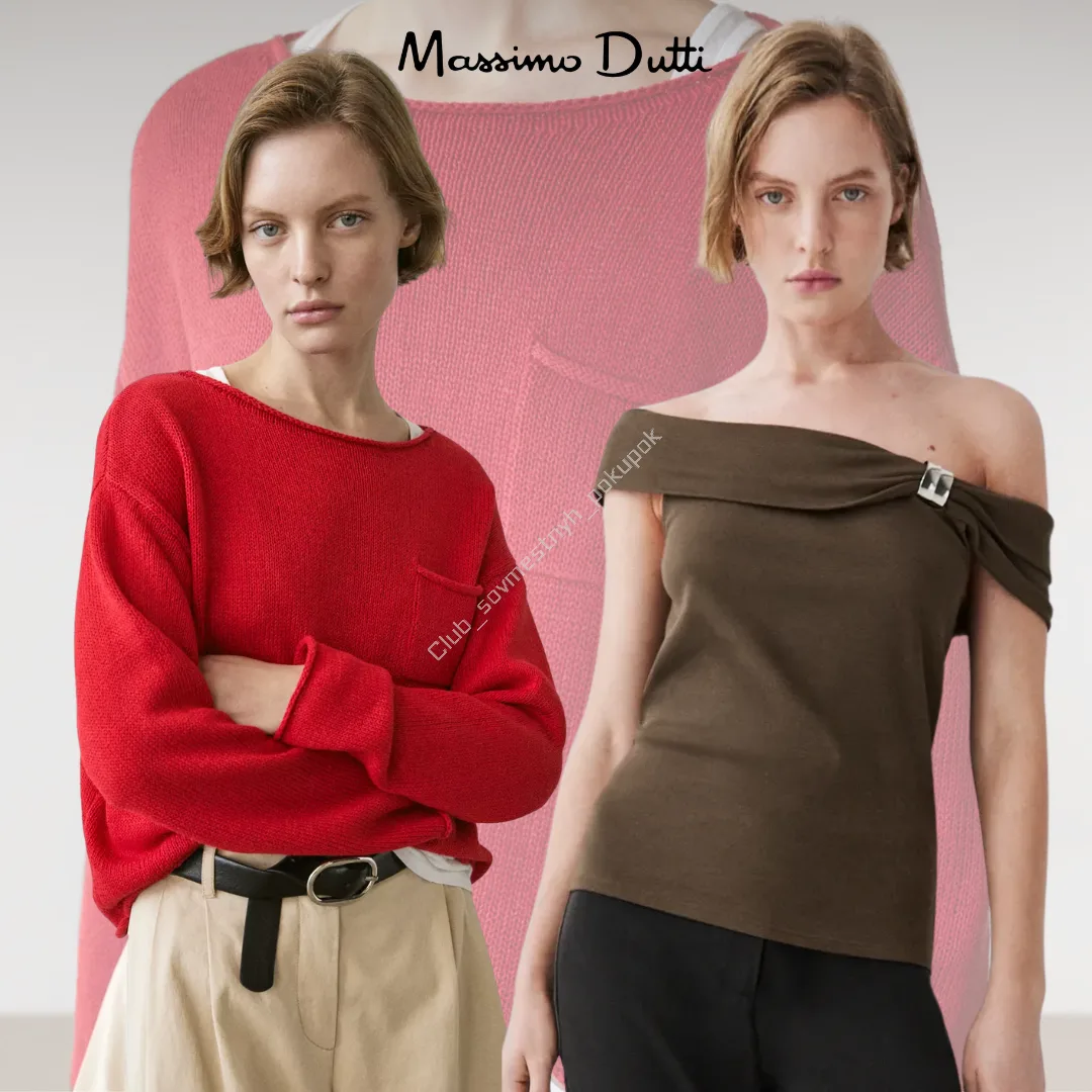 Massimo Dutti 🇩🇪
