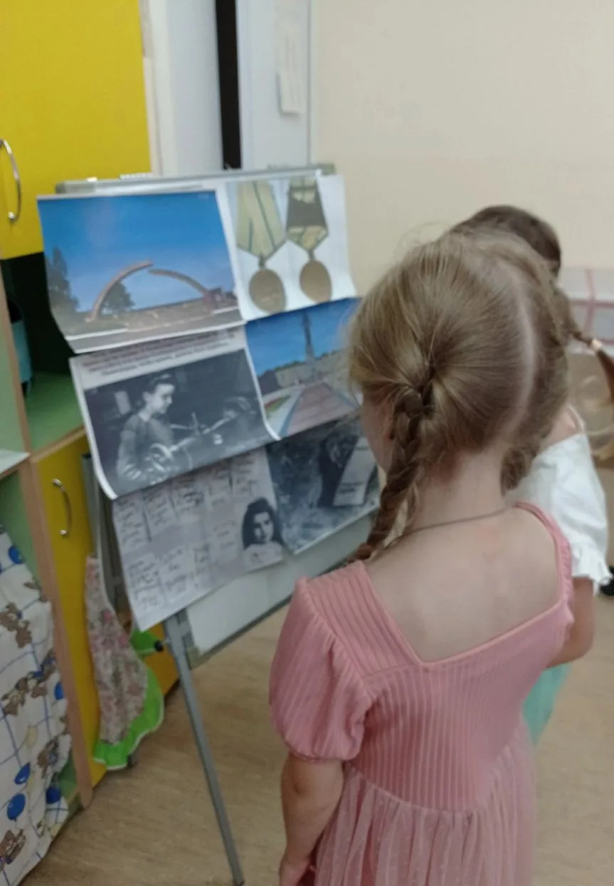 Патриотическое воспитание