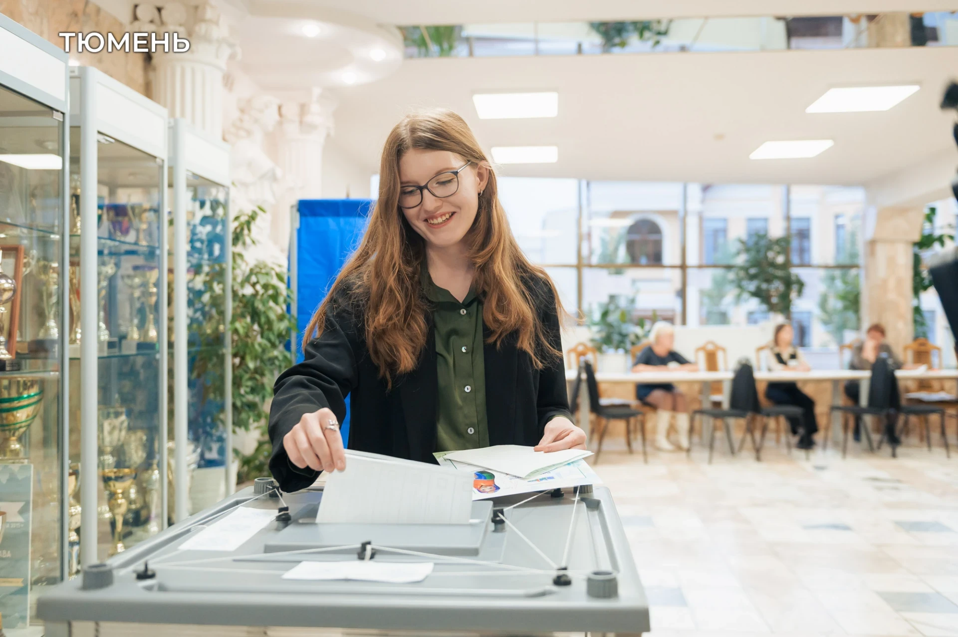 🗳️ В Тюменской области завершились выборы депутатов Госдумы и областной Думы