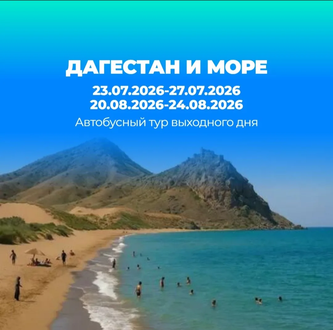 Уважаемые  друзья!