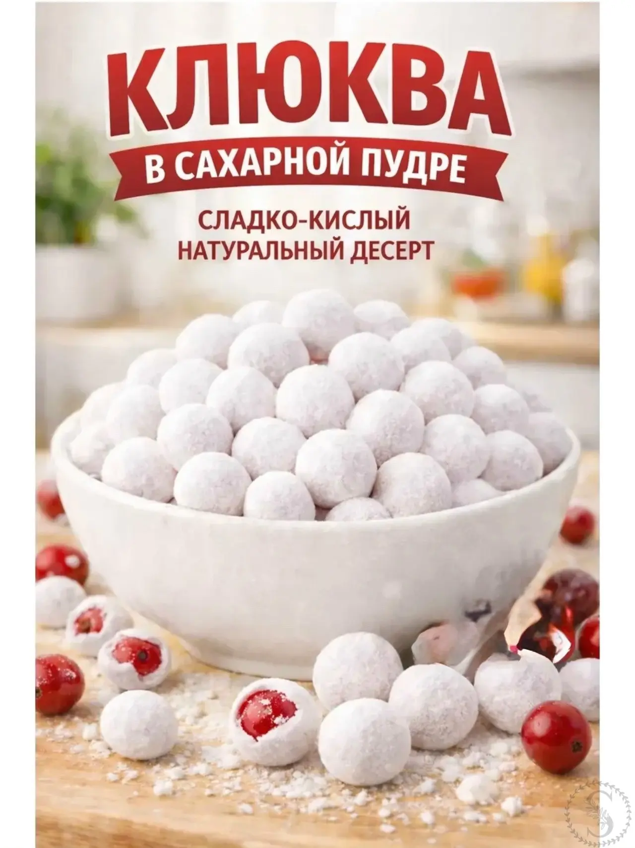 https://vk.com/photo-184814919_493512752
