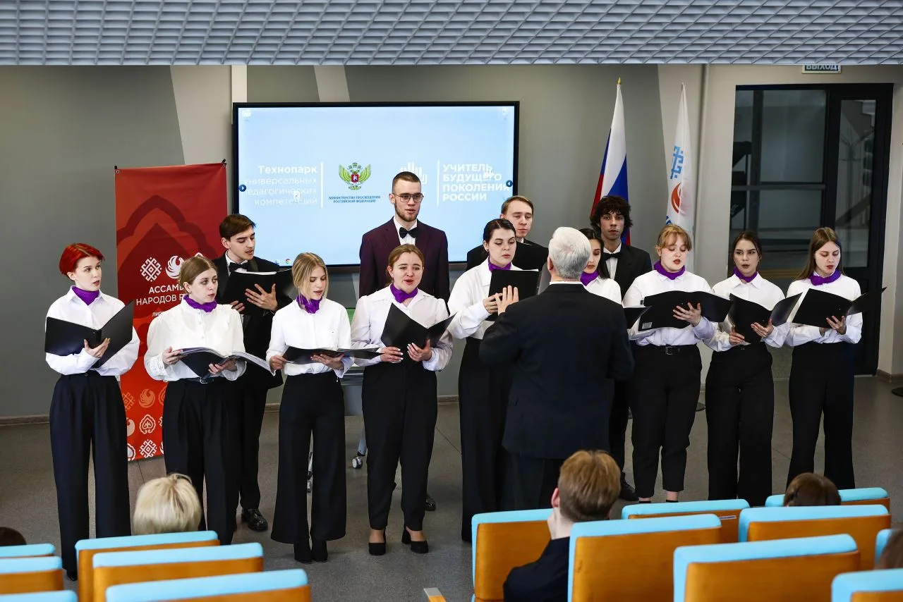 🇷🇺 В Липецком педагогическом состоялась пресс-конференция, посвященная VII Всероссийской общественно