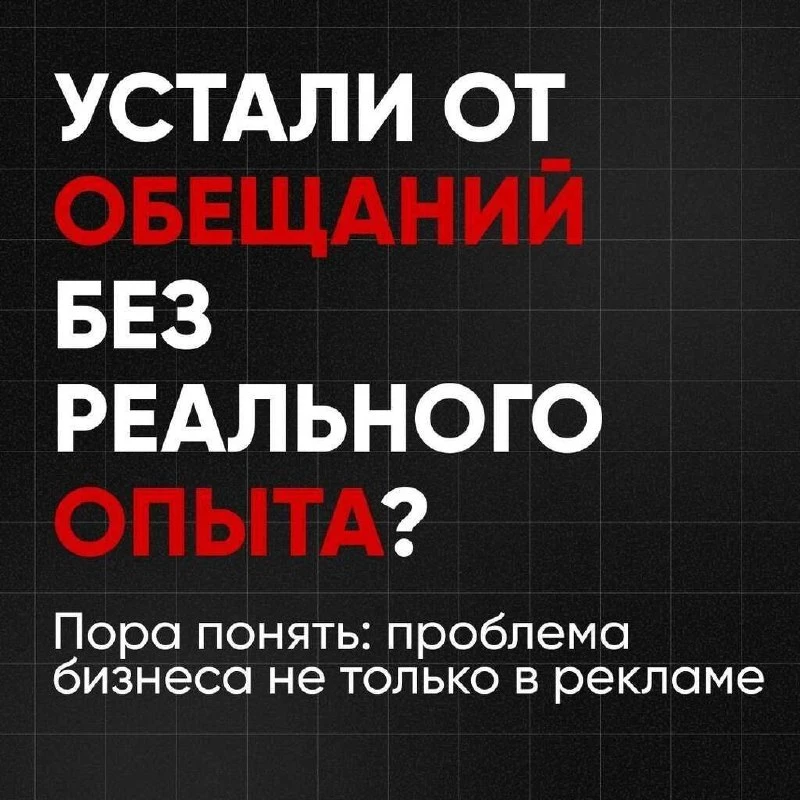 #агентство