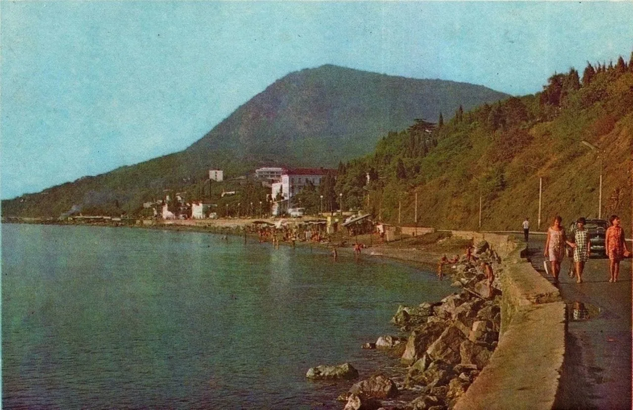 Дорога в Рабочий уголок. Середина 60-х.