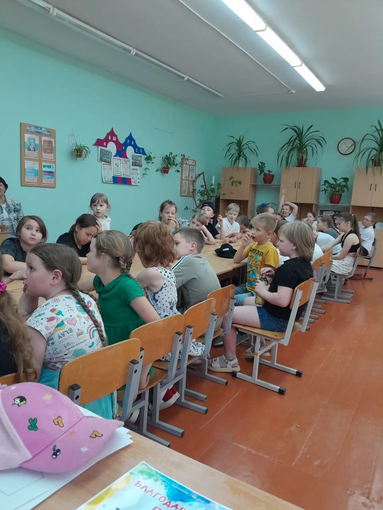 ПУШКИНСКИЙ ДЕНЬ В РОССИИ.