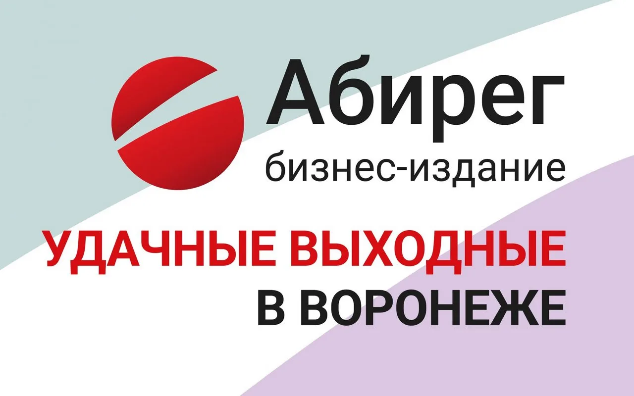 Женский стендап, «Lumisfera. Мировые хиты в парке при свечах», ночной запуск фонариков ...