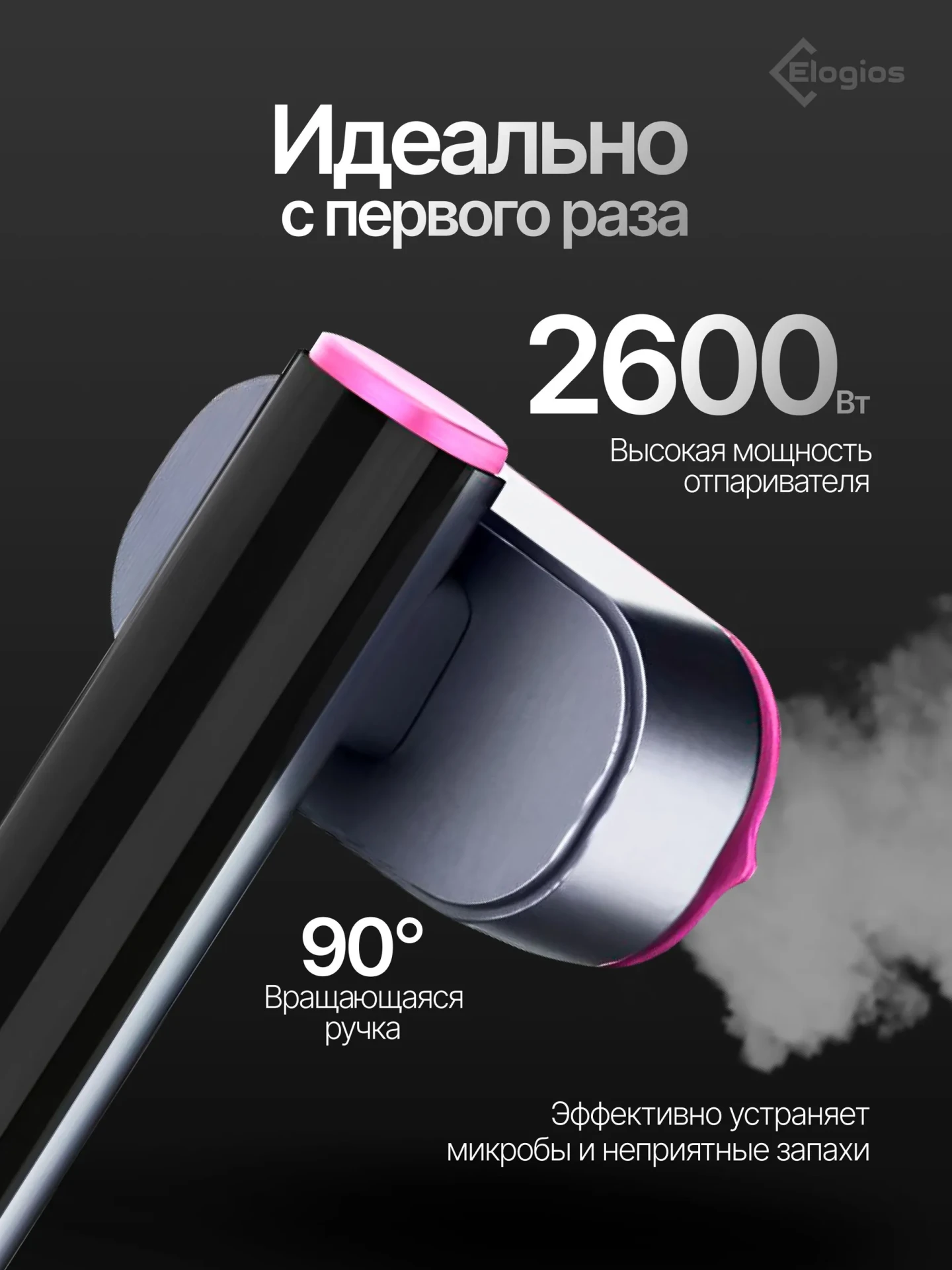 СУПЕР ЦЕНА 💥💥💥