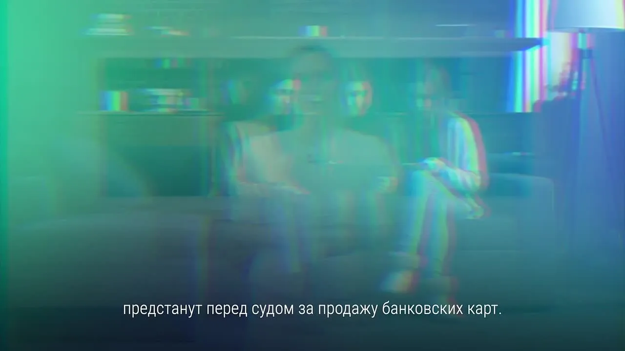 Дроппинг нередко маскируется под «лёгкий заработок» в интернете, однако за безобидным н...