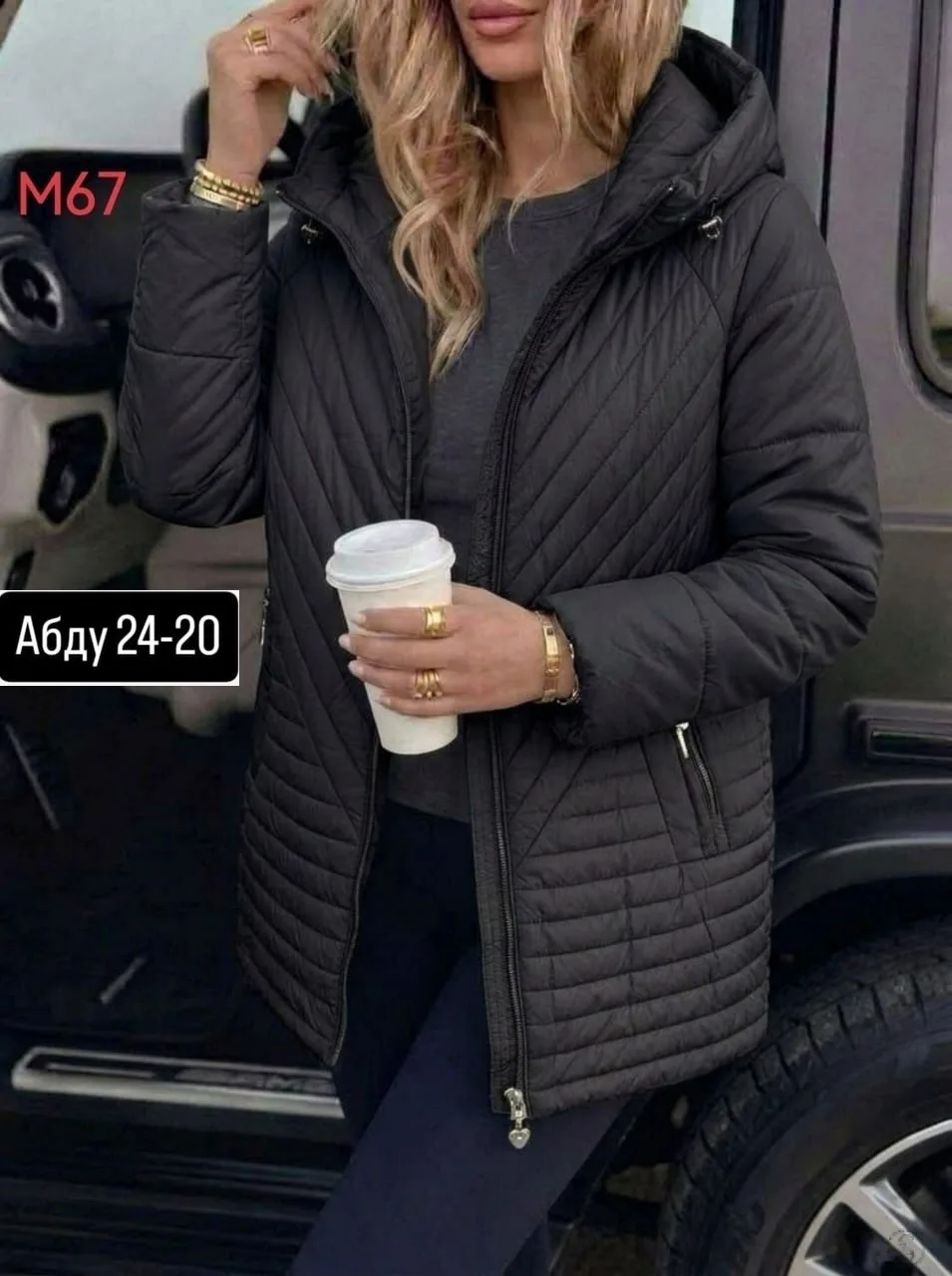 https://vk.com/photo-184814919_493366387