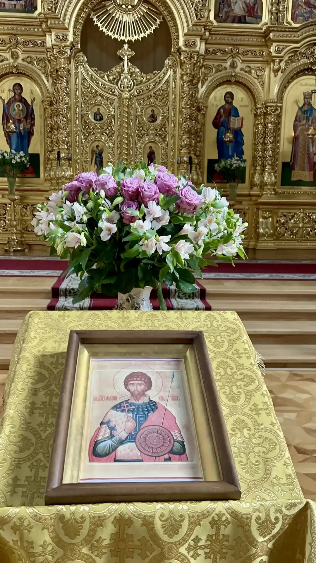 Сотрудники ГУФССП России по Краснодарскому краю почтили память небесного покровителя службы в Свято-