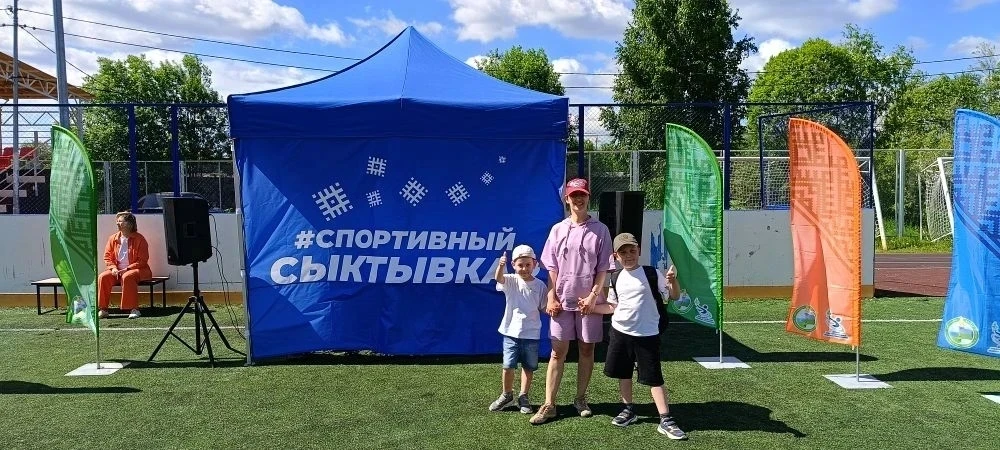 ☀ Когда спорт — это праздник! ☀

⚽ Сегодня на спортивном фестивале «Я выбираю СПОРТ!» приняла участи