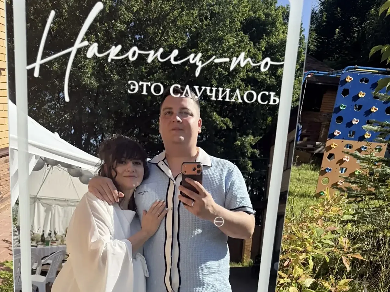 хочу, чтобы эти тёплые кадры с самыми близкими остались здесь! и напоминали о том, что любовь - само