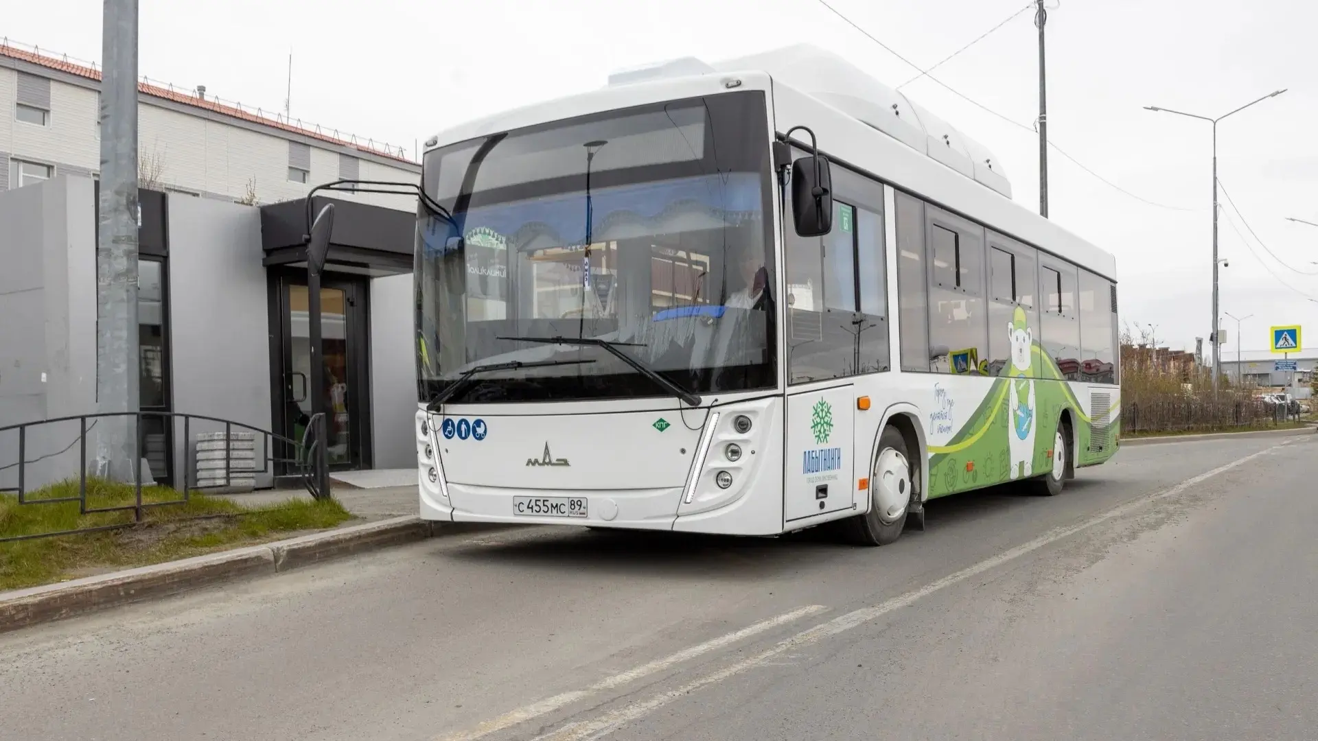 В Лабытнанги добавили остановку на восьмом автобусном маршруте. Теперь транспорт будет ...