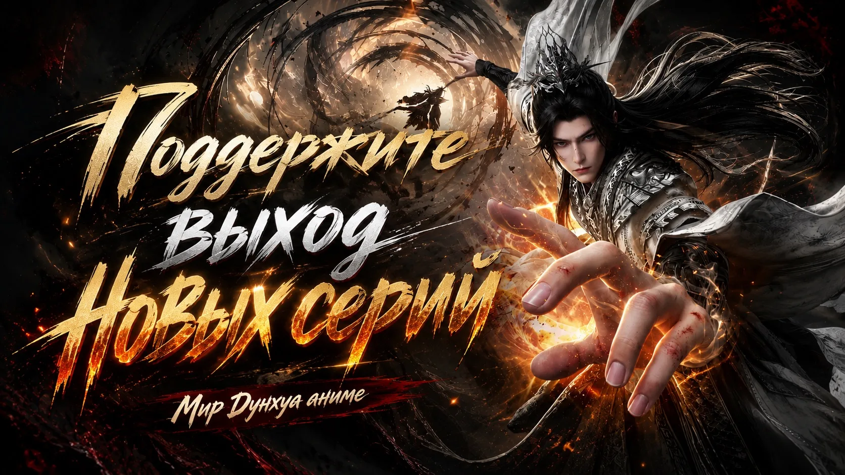 🗣️🔊 Дорогие подписчики МДА🫶