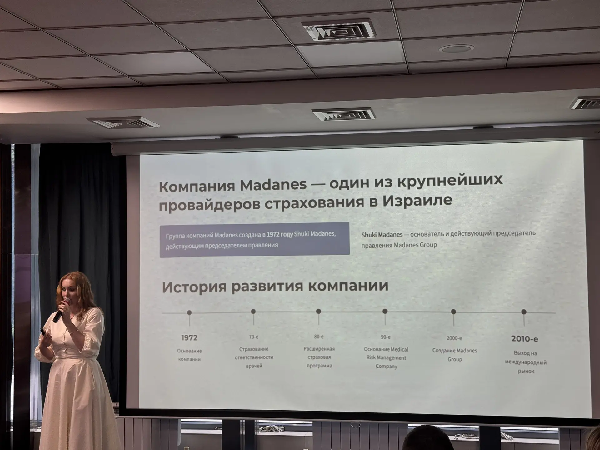 Говорим о важном - о защите от критических заболеваний ❤️