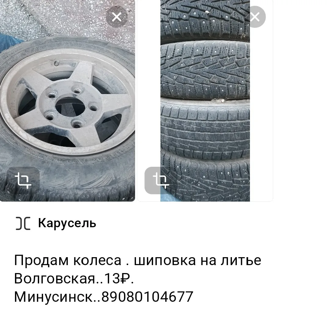 --------------------------------------------------------------