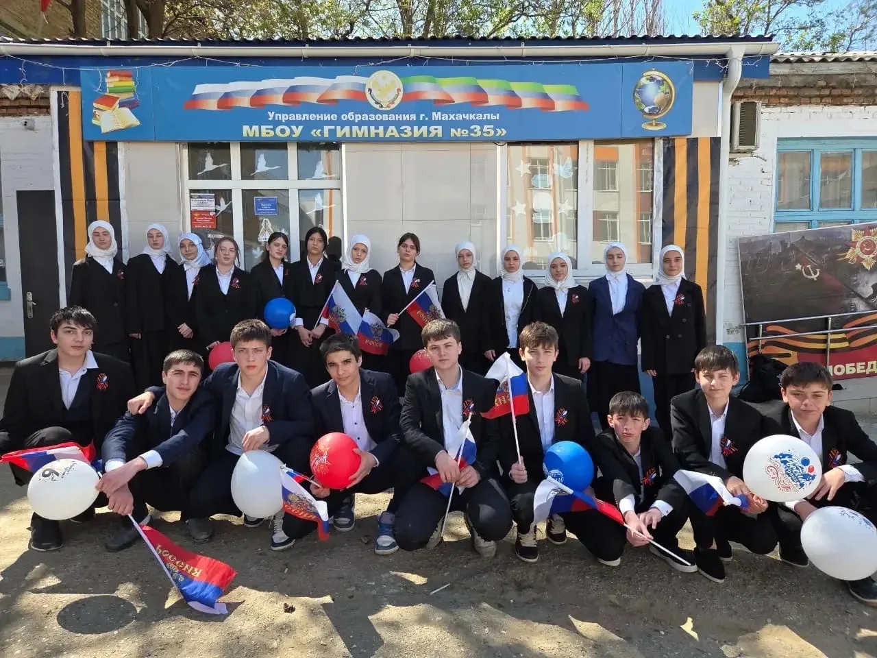 🎗С целью сохранения памяти о героизме и подвиге наших предков, отдавших свои жизни за будущее в гимн