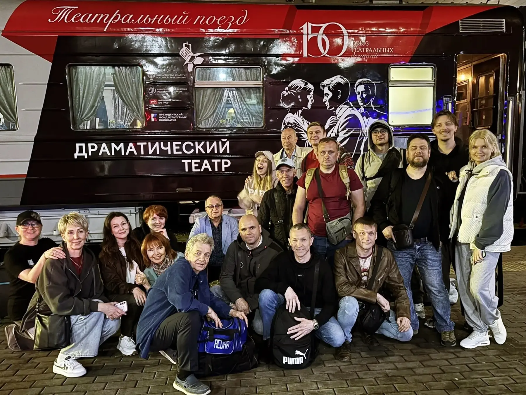 Ростов проводил «Театральный поезд»! Вчера вечером состав отправился дальше по маршруту...
