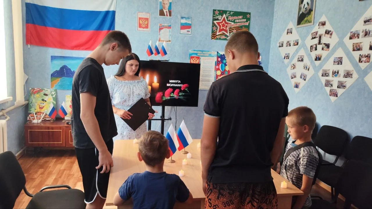 3 сентября в МБУ "Новоалексеевский СДК" прошла памятная хроника трагедии террористическ...
