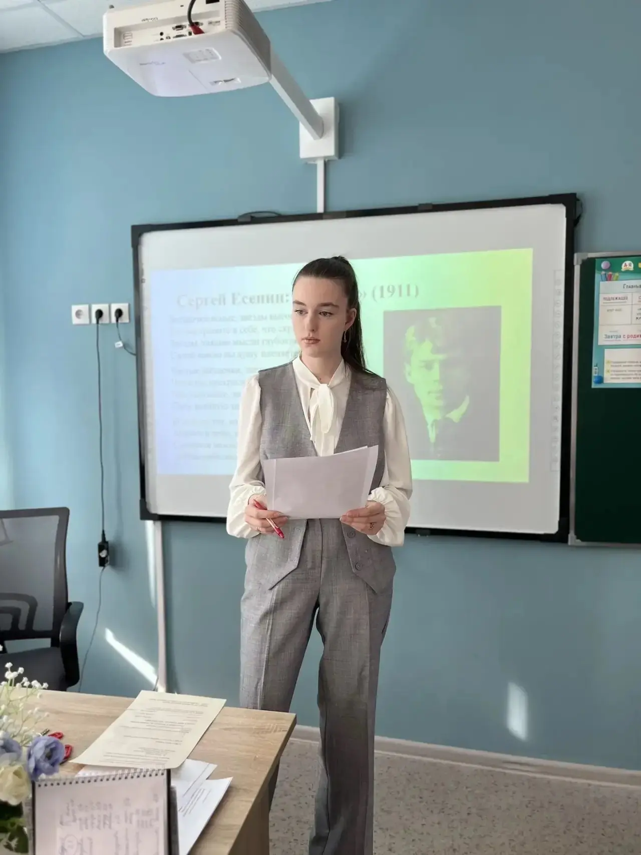 Мы не просто празднуем дату — мы мечтаем! 💫 Кто знает, возможно, именно сейчас в наших классах сидят