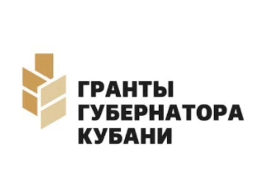 🌟📢 С радостью сообщаем о начале реализации проекта "Магия книги для каждого ребенка",...