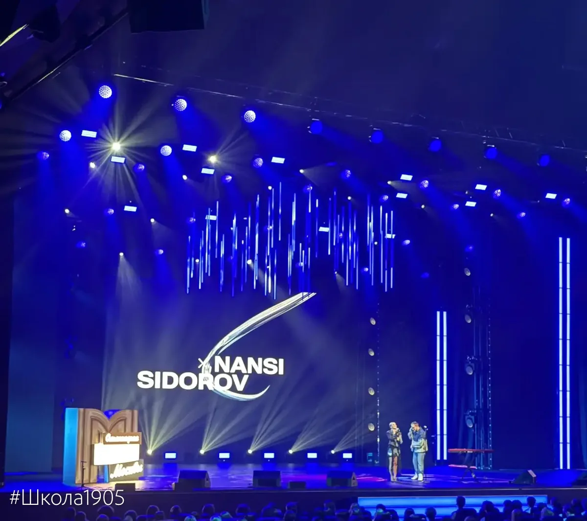 🏆 Москва чествует лучших из лучших  В столице прошло торжественное награждение победителей и призёро