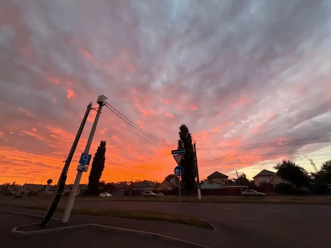 Хорошего вечера. 🌅