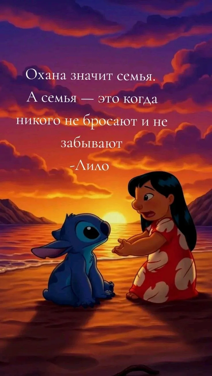 Провожаем последнее воскресенье лета нашей любимой рубрикой 🥹