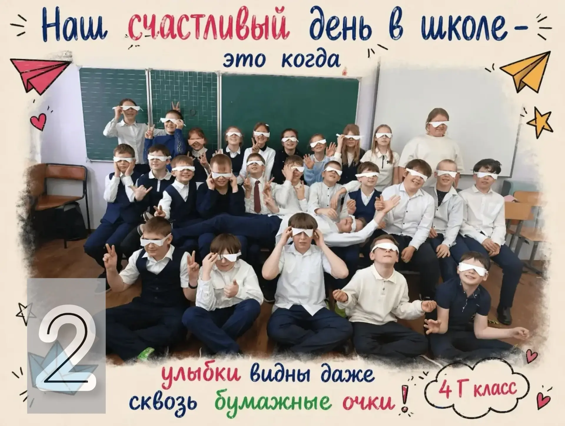 Ура! Мы начинаем голосование нашего фотоконкурса! Смотрите фото, запоминайте номер участника и голос