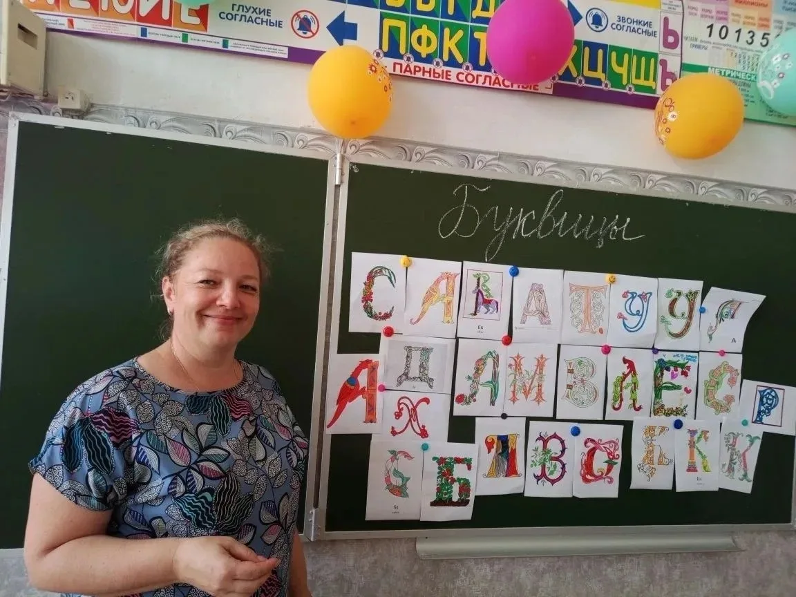 День славянской письменности и культуры ежегодно отмечается 24 мая - это не просто памятная дата, а 