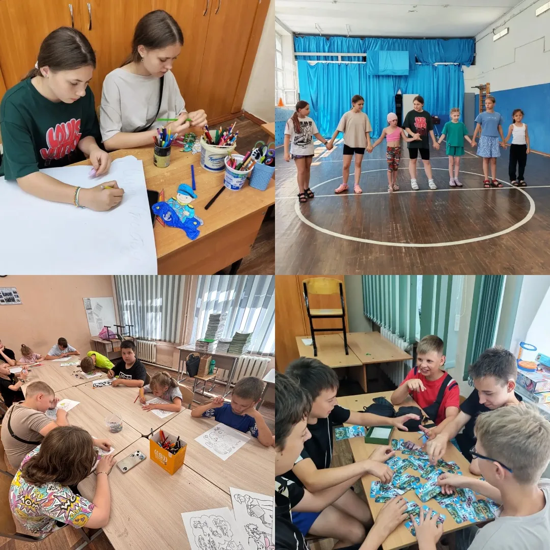 Лагерь, день 16 🌞
Сегодняшний день в нашем лагере был посвящён программе «Орлята России».

День нач