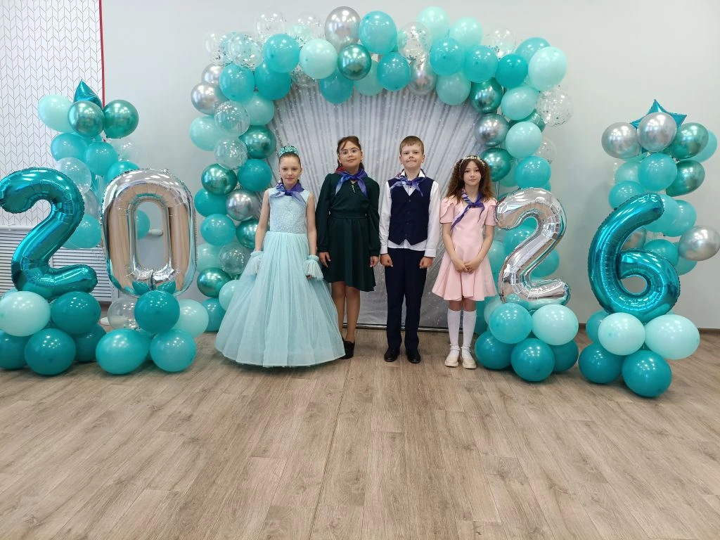 🎓 Выпускной у наших «Орлят»!

В этом году наши ребята успешно завершили четырёхлетний путь по прогр