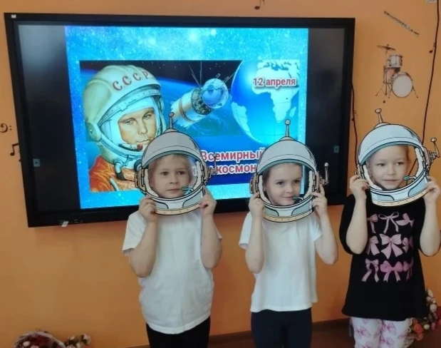 🚀 К 65-летию первого полёта человека в космос! 🚀