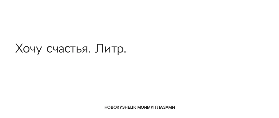 Минутка юмора в любимом паблике!