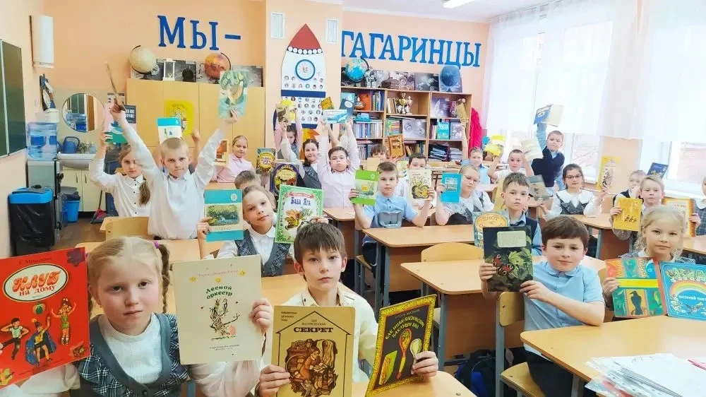 📚 День детской книги во 2 А классе  2 апреля, в Международный день детской книги, во 2 А классе (кла