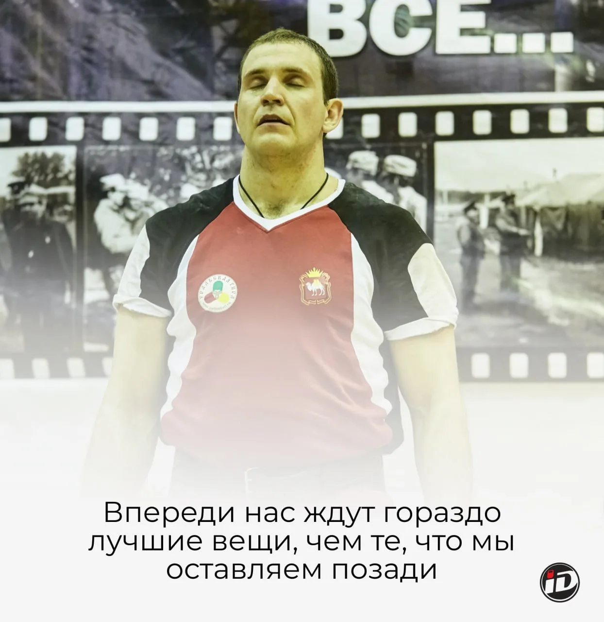 Полный курс по технике толчка гирь по длинному циклу стартует завтра🔥

Мы завершили подготовку курс