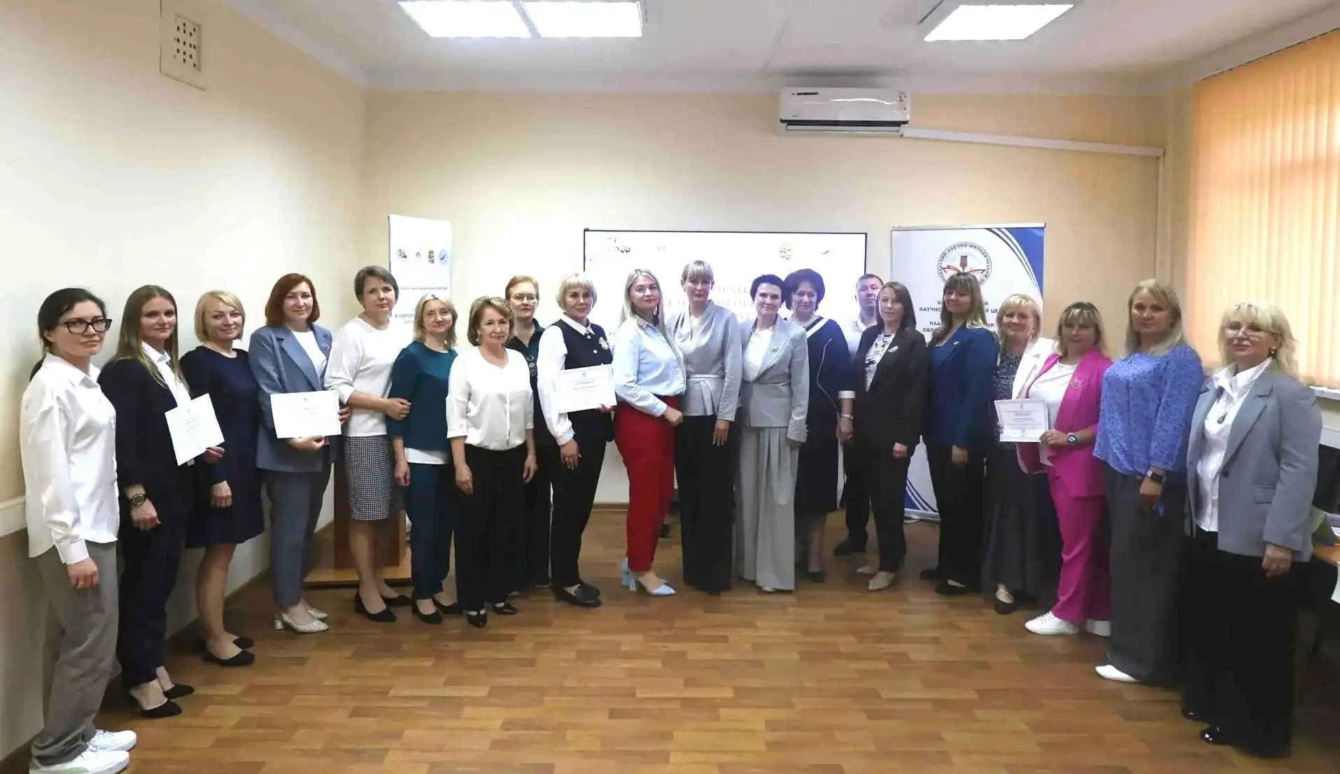 🏆21 мая на базе МКУ КНМЦ прошел конкурс инновационных проектов "Инноватика в современн...