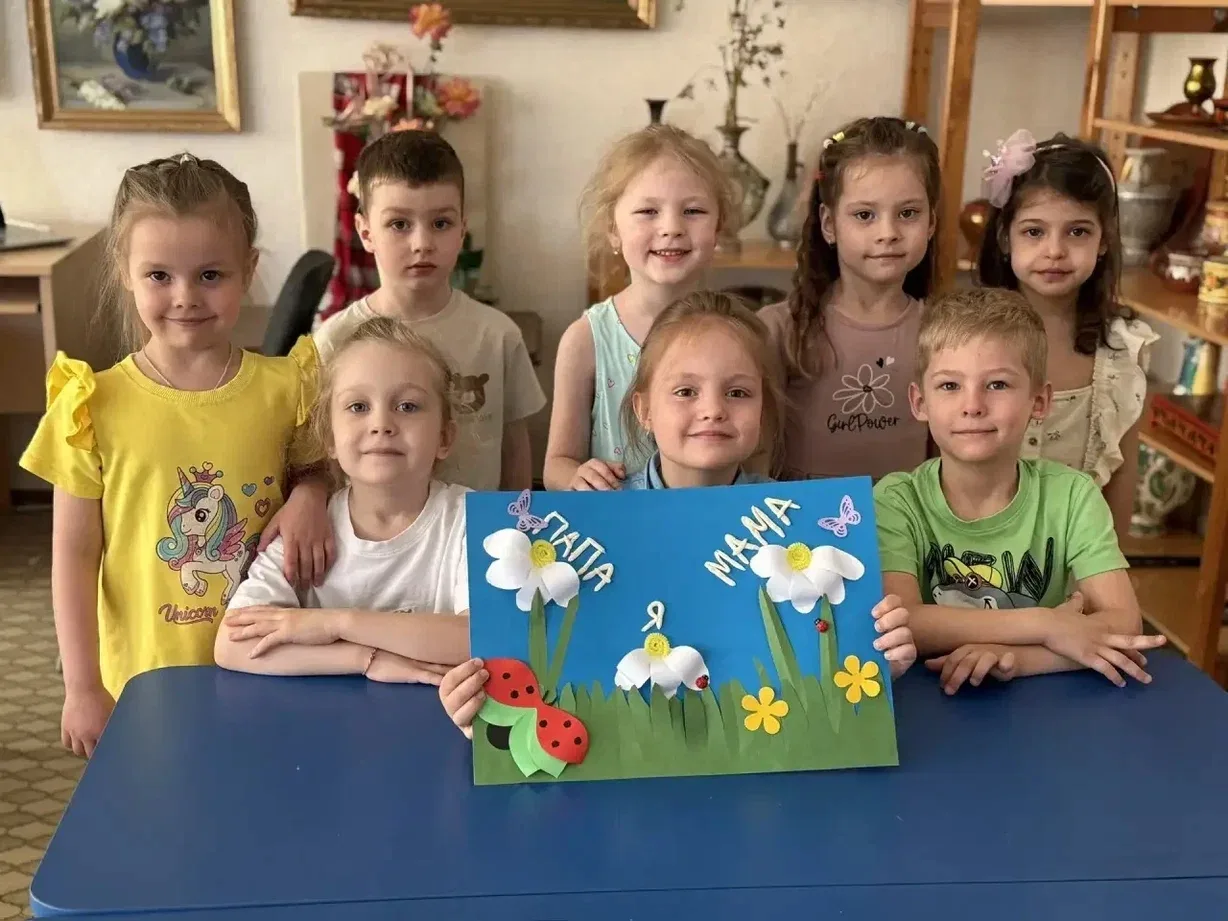 Международный день семьи 👍  Май богат на праздники и яркие события. Например, в середине этого месяц