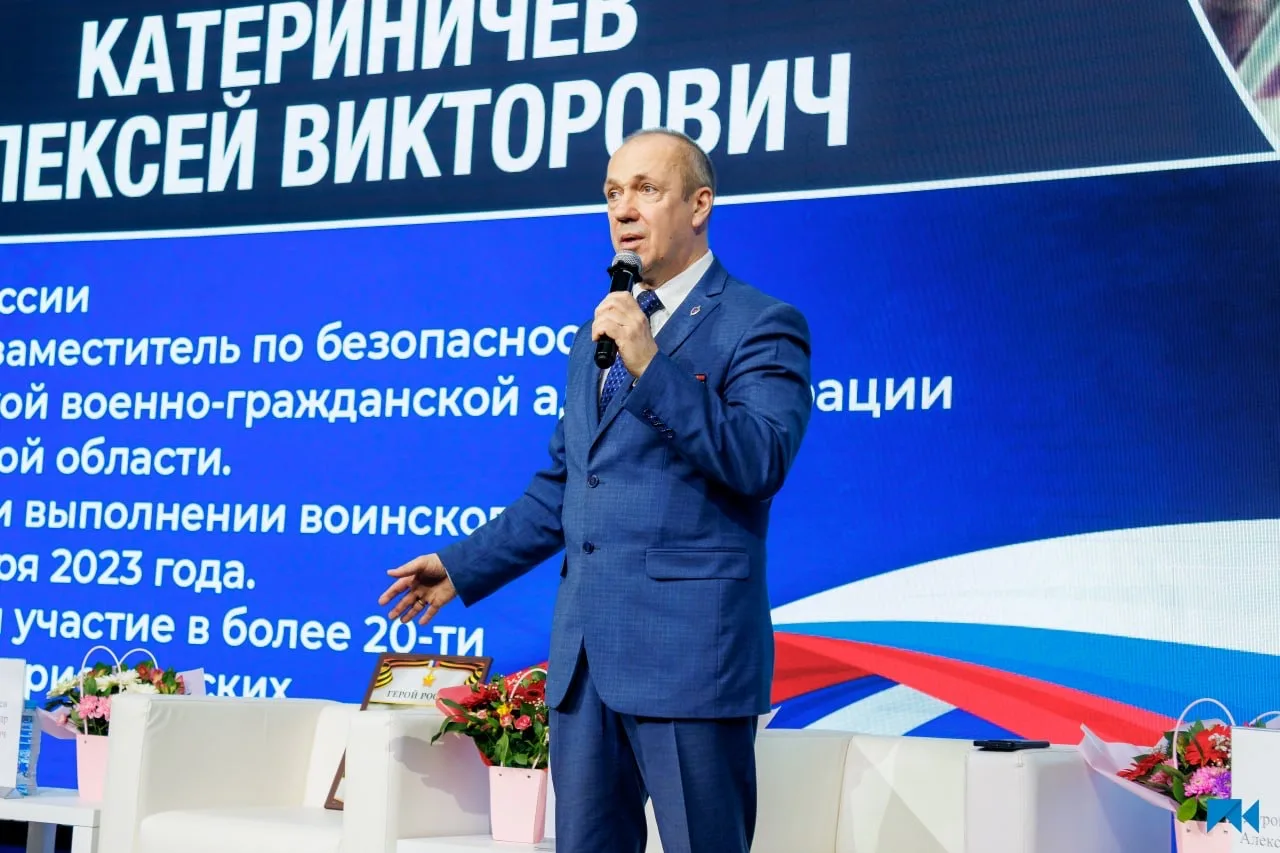💫 В Университете Косыгина прошла встреча с участием героев СВО, посвящённая Дню воссоединения Крыма 