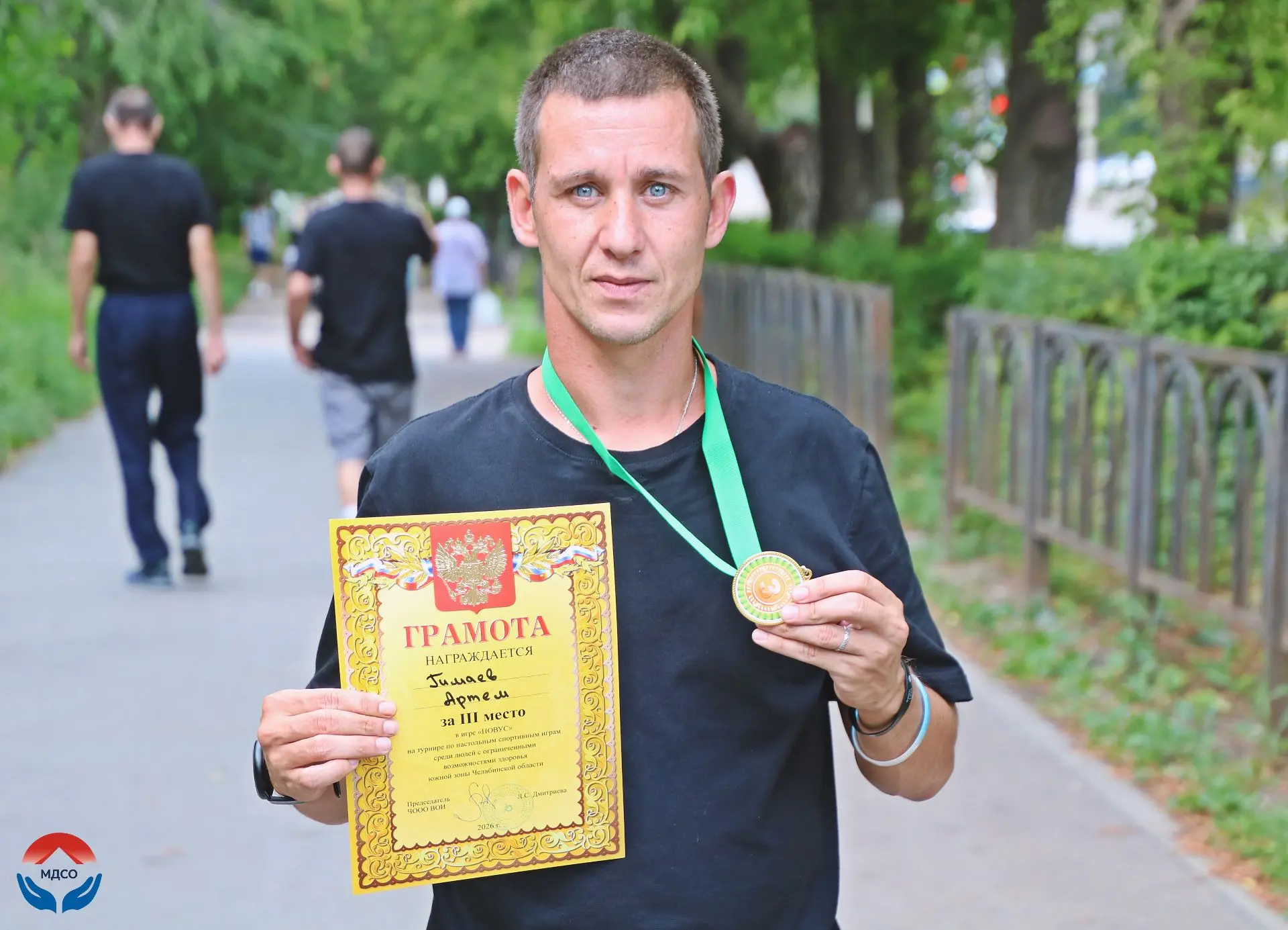 УСПЕХ АРТЕМА ГИМАЕВА НА СОРЕВНОВАНИЯХ ПО СПОРТИВНЫМ НАСТОЛЬНЫМ ИГРАМ                                
