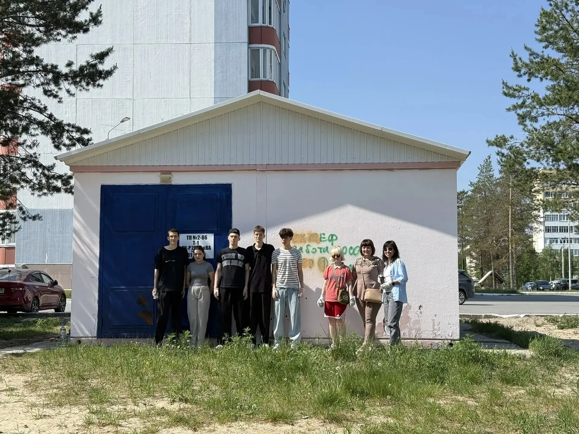 В Когалыме прошла акция «Закрась меня!». 

В акции приняли участие студенты Образовательного центра 