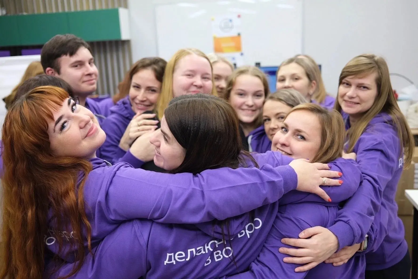 Добро.Центры, ваш выход! 💜