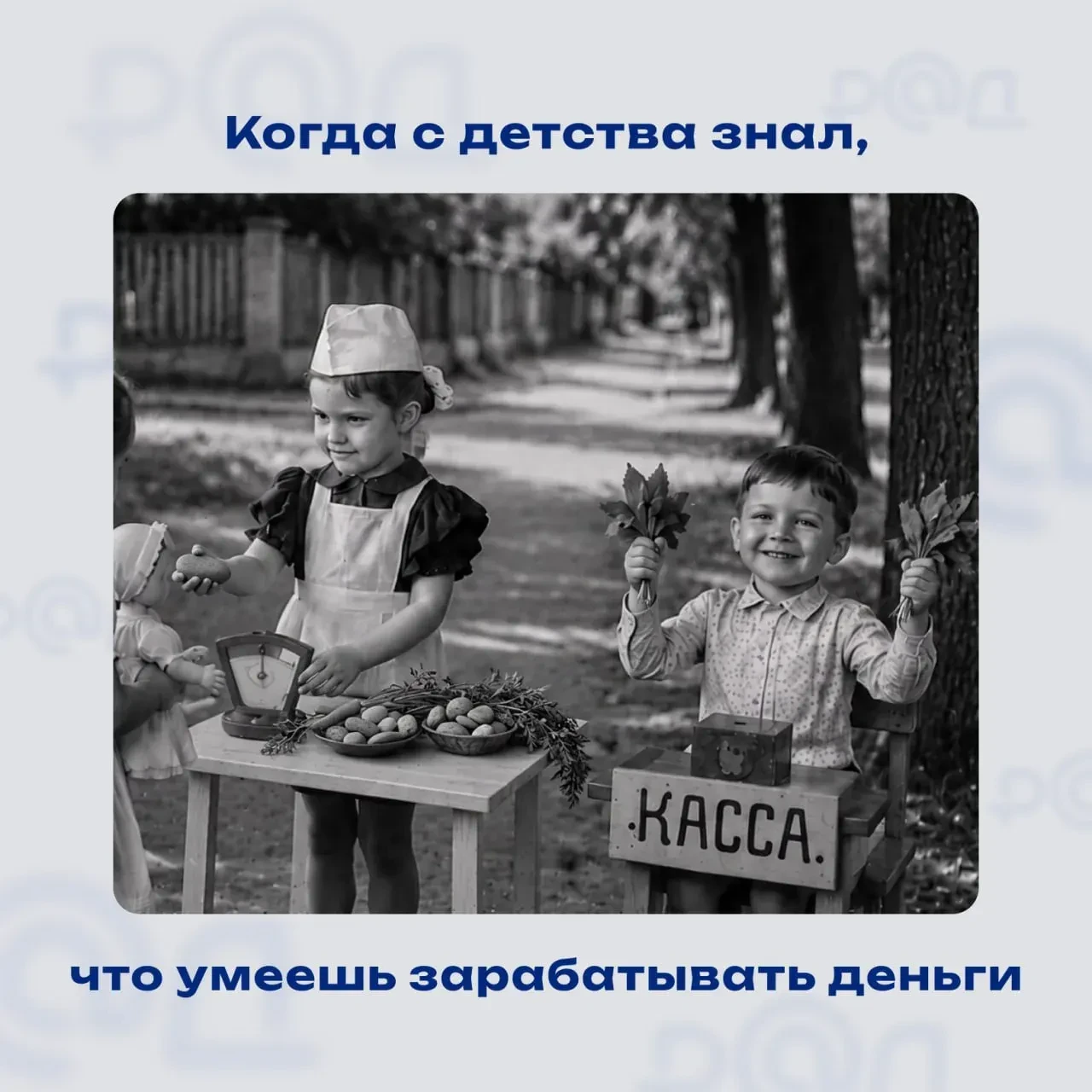 Зарабатывайте на Lot-online.ru💼

И хороших выходных!