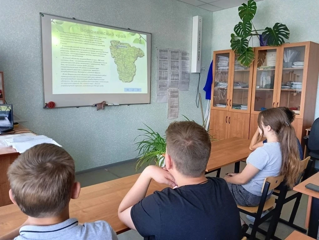 День Воронежской области

Этот день — символ истории, многолетних традиций и совместных достижений р