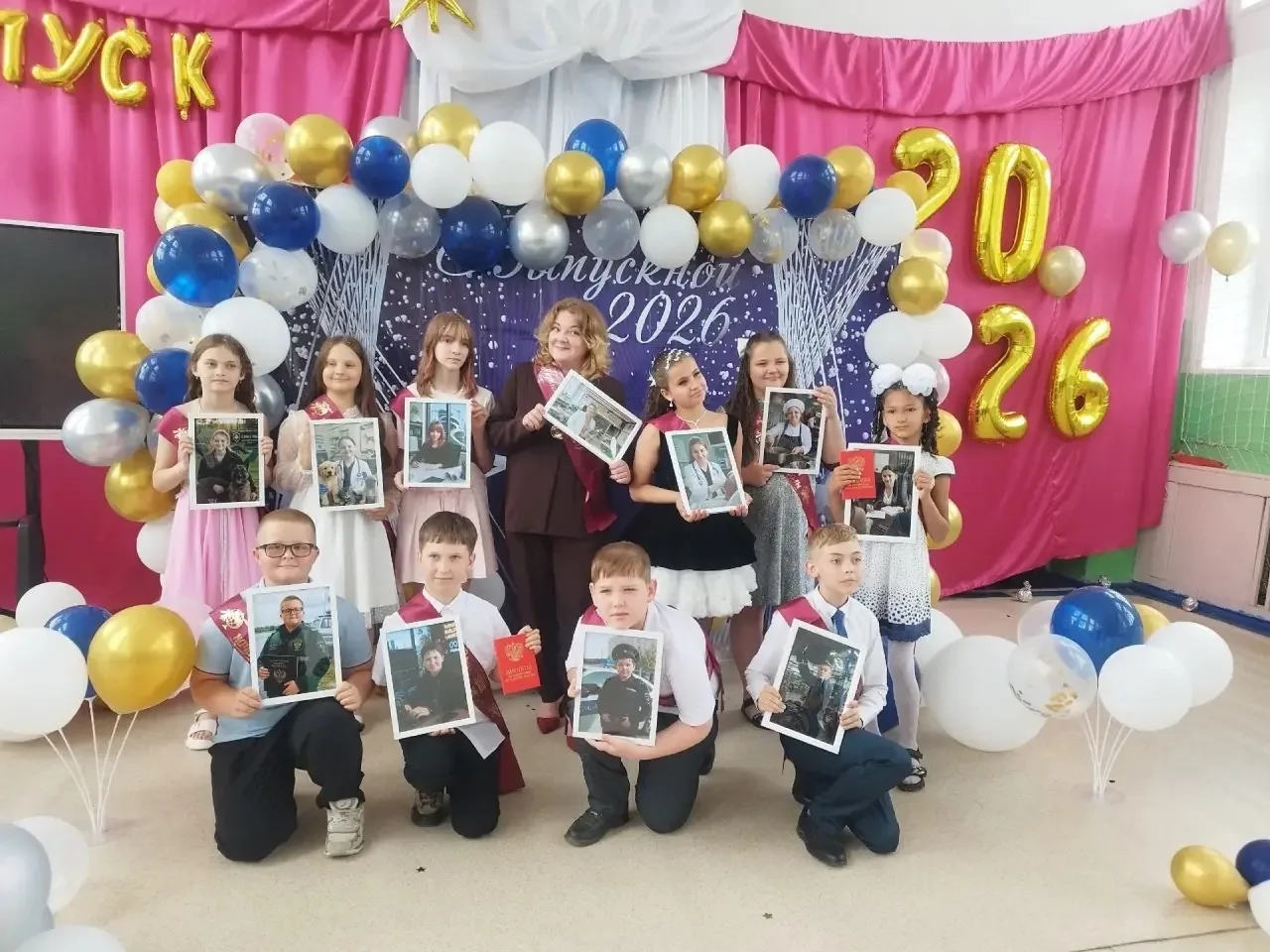 🎓 Выпускной 4 класса: новый этап в жизни!