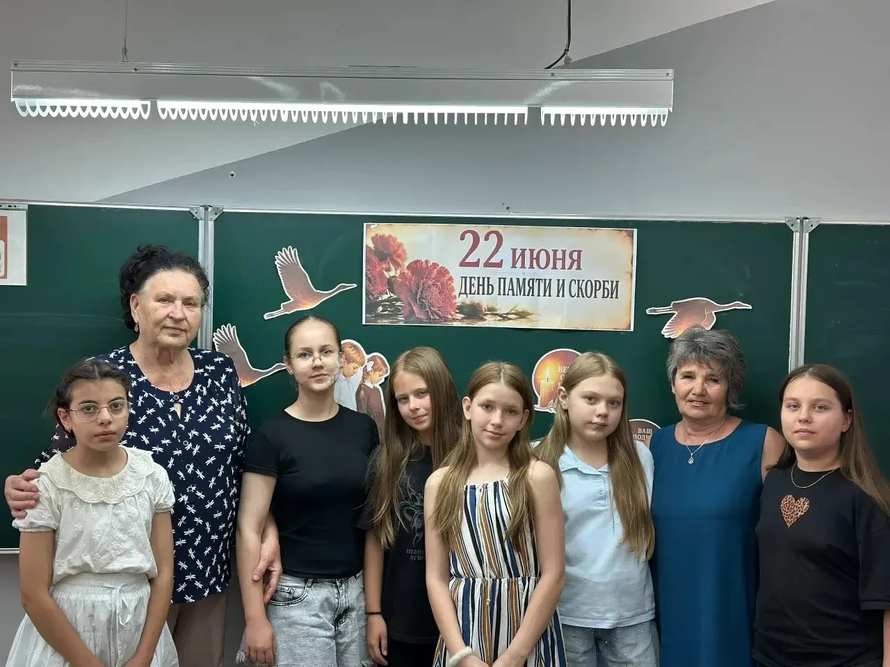 В летнем лагере школы № 37 станицы Старомышастовской прошёл памятный час, посвящённый Дню памяти и с