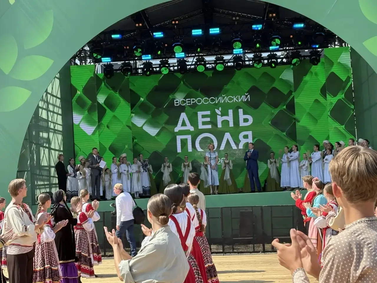 ❗️Алтайский край на «Всероссийском дне поля — 2026»: гастрономия, ремесла и новые возмо...