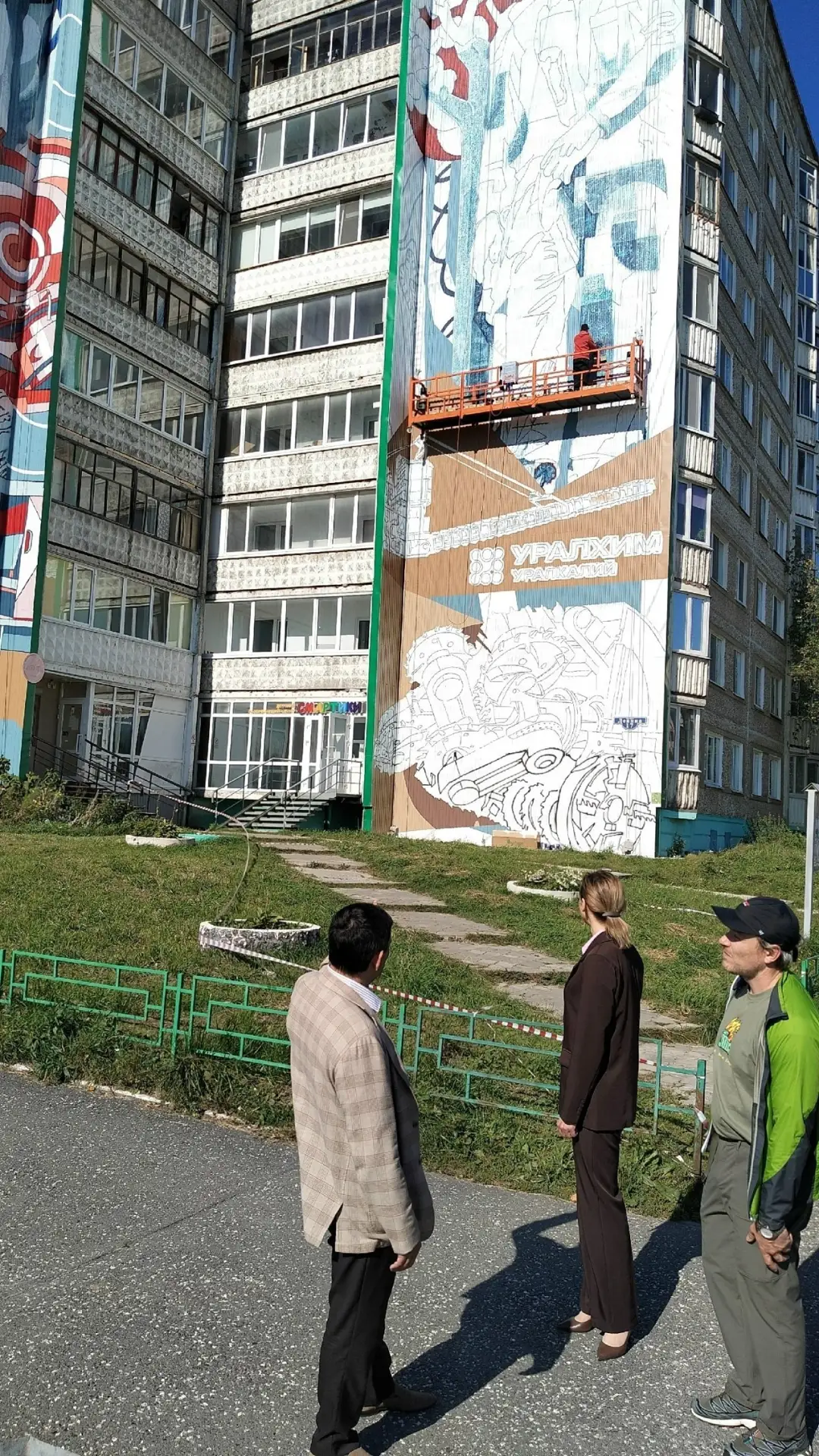 🎨 Соликамск пополнился двумя новыми муралами
